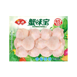 Anjoy 安井 蟹味宝 240g