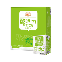 风行牛奶 酸味牛奶饮品 200ml*12盒