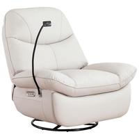 顾家家居 KUKA 按摩椅单人功能单椅按摩沙发客厅按摩沙发舱多功能休闲懒人沙发椅奶油白款