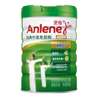 Anlene 安怡 经典中老年配方成人奶粉800g克*2罐 含钙礼盒装