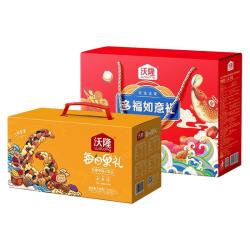 沃隆 多福如意礼 坚果礼盒 1750g/2盒 混合坚果