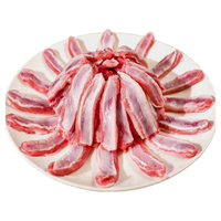 伊兰德 羔羊原切羊肋条 羊肉 260g 简装