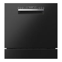  Hisense/海信 变频一级水效 洗碗机  12套