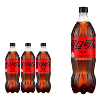 Coca-Cola/可口可乐 无糖 碳酸饮料 888ml 3瓶