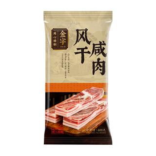 金字五花咸肉 400g 咸肉风干肉上海南风肉刀板香老字号咸肉腌笃鲜食材