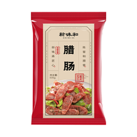 新味和 广式腊肠香肠500g