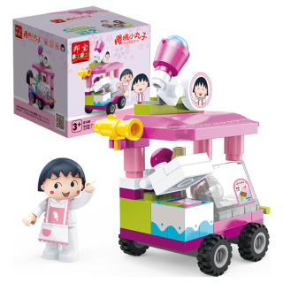 BanBao 邦宝 樱桃小丸子系列 雪糕屋+公共汽车+爸爸的汽车