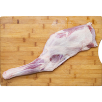 草原宏宝 羔羊前腿 1kg