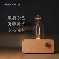 汇美舍 Pretty Valley 诺亚方舟冷香仪 香薰机 颜色分类：诺亚方舟冷香仪