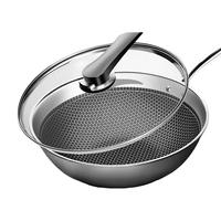 康巴赫炒锅不粘锅蜂窝食品级304不锈钢32cm少油烟电磁炉通用 32cm