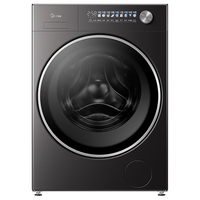 美的(Midea)滚筒洗衣机全自动10公斤带烘干洗烘一体机纯平全嵌1.15洗净比智慧烘干元气2.0 MD10L3PRO