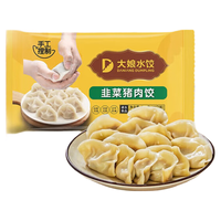 吴大娘 大娘水饺 & 韭菜猪肉水饺 &40只 700g 早餐夜宵速冻饺子 &生鲜