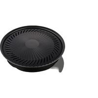 Iwatani 岩谷 ZK-05 户外圆形烤盘 黑色 3-5人