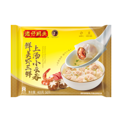 湾仔码头 鲜美虾三鲜小云吞 400g