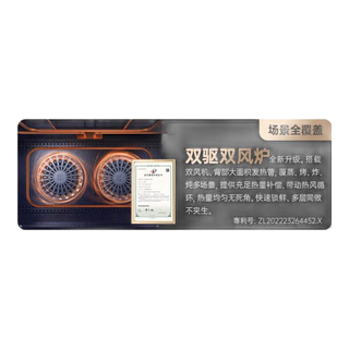  EdenPURE/宜盾普 五合一 烤箱一体机