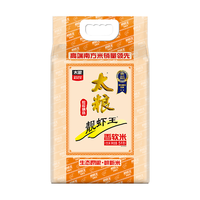 靓虾王 TAILIANG RICE 太粮 靓虾王 香软米 5kg