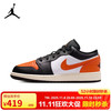 Jordan 女子休闲鞋 乔丹AJ1小扣碎 JORDAN 1 运动鞋553560-081黑白橙40
