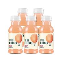 农夫山泉 NONGFU SPRING水溶C100小瓶果汁250ml*12瓶整箱 250ml*5瓶【西柚味】