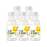 农夫山泉 NONGFU SPRING水溶C100小瓶果汁250ml*12瓶整箱 250ml*5瓶【柠檬味】