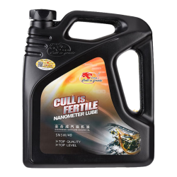卡尔沃 Cullisfertile）SN 5W-40全合成 机油润滑油 4L 汽车用品 全合成SN5