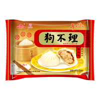 狗不理 包子 纯手工猪肉大葱420g 12个主食面点小笼包 速食早餐