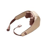 breo 倍轻松 NS-5 颈肩按摩器 灰色