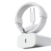 POSKELRTY 苹果充电器 PD快充套装 20W