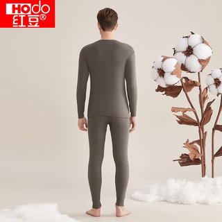 红豆（Hodo）红豆内衣秋衣秋裤纯棉套装纯色低圆领打底衫裤 男款深棕咖 2XL 180/105