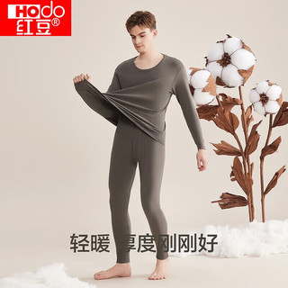 红豆（Hodo）红豆内衣秋衣秋裤纯棉套装纯色低圆领打底衫裤 男款深棕咖 2XL 180/105