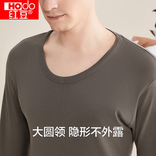 红豆（Hodo）红豆内衣秋衣秋裤纯棉套装纯色低圆领打底衫裤 男款深棕咖 2XL 180/105