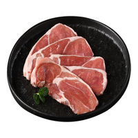 臻羊鲜 盐池滩羊 厚切羊肉片480g   羊肉卷 火锅食材 涮羊肉  手切羊肉