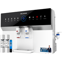 MELING 美菱 ML-RO-100 反渗透纯水机