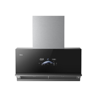 Midea 美的 CXW-140-ZA8 近吸式吸油烟机