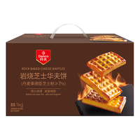 丹夫 岩烧芝士华夫饼1000g2斤山姆早餐面包茶点零食蛋糕点心年货礼盒 岩烧芝士礼盒 1000g