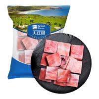 大庄园 新西兰原切带骨羊肉块 500g*3