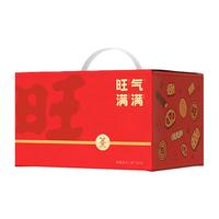 旺旺旺气满满礼盒520g泡芙黑白配夹心饼干整箱饼干礼盒囤货大礼包 旺气满满礼盒520g