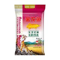 金龙鱼 东北虎林长粒香大米 5kg