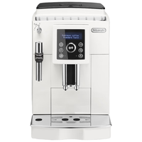 De'Longhi德龙(Delonghi)全自动咖啡机家用意式研磨一体机 13档研磨度现磨 15Bar泵压 ECAM23.420.W 琉沙白