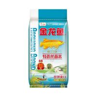 金龙鱼特选丝苗大米10kg丝滑爽口南方长粒米香米20斤可
