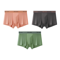 猫人（MiiOW）猫人内裤男士3条装50S轻薄莫代尔含桑蚕丝抑菌抑菌裆平角内裤 珊瑚粉+鸽子灰+竹子绿  XXL（体重145-160斤）