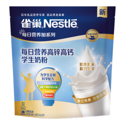 雀巢 每日营养 学生奶粉袋装350g