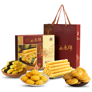 澳门永辉中式糕点礼盒蛋卷核桃酥休闲零食年货节广东特产