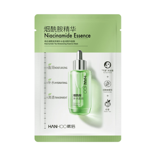 韩后 面膜 烟酰胺茶嫩补水盈润精华面膜1片 补水保湿提亮护肤品男女