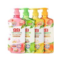 Liby/立白 小苏打西柚 洗洁精 750ml