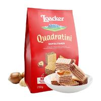 Loacker 莱家 威化饼干 榛子味
