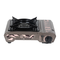 MAXSUN 脉鲜 MS-2900HC 便携式卡式炉4.5kw MAXSUN32