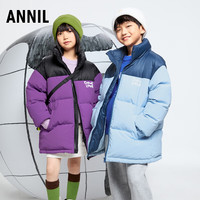 Annil/安奈儿 防风防水 儿童羽绒服