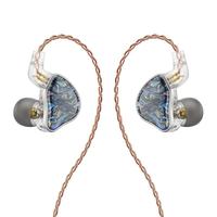  NICEHCK/原道 HiFi音质 有线耳机 线控