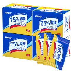 可爱多 75%酒精湿巾 湿巾小包儿童上学专用 独立装80片 消毒湿巾纸湿纸巾