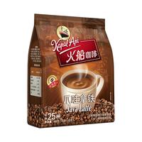 KapalApi 火船 3合1 印度尼西亚 中度烘焙 爪哇咖啡 500g
